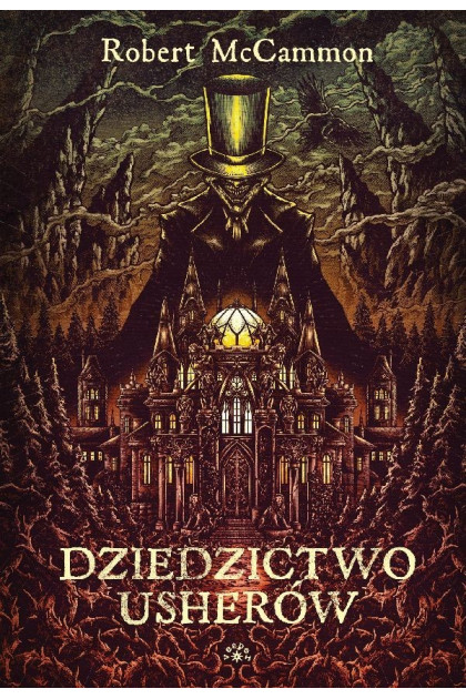 DZIEDZICTWO USHERÓW - Robert McCammon  (oprawa twarda)