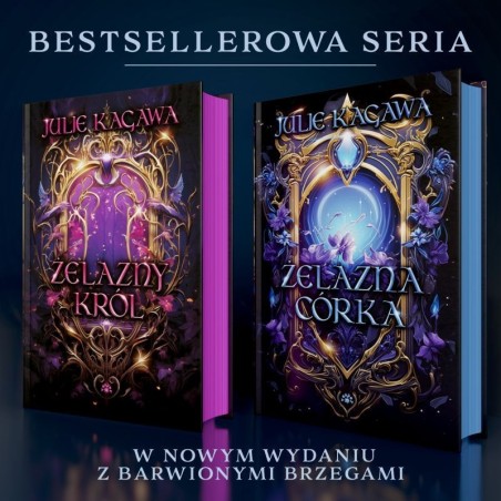 Pakiet: Żelazny Dwór (oprawa twarda)