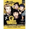 5 SECONDS OF SUMMERHEJ, ZAŁÓŻMY ZESPÓŁ! - 5 SECONDS OF SUMMER (oprawa miękka)