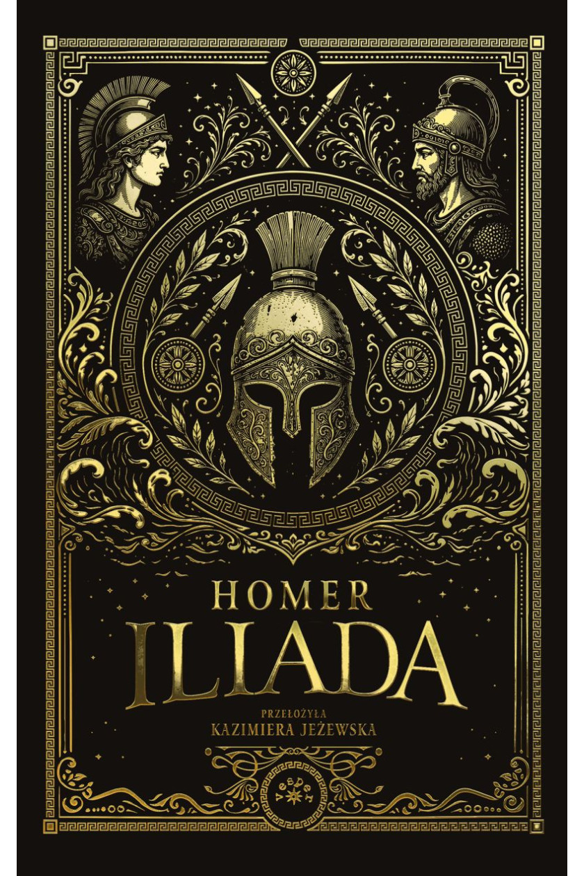 Iliada