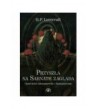PRZYSZŁA NA SARNATH ZAGŁADA. Opowieści niesamowite i fantastyczne - H.P. Lovecraft (oprawa miękka)