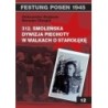 312 Smoleńska Dywizja Piechoty w walkach o Starołękę - Krajnow Aleksander (oprawa miękka)